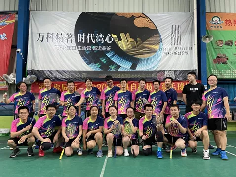 尊龙抖圈 - 为du而生