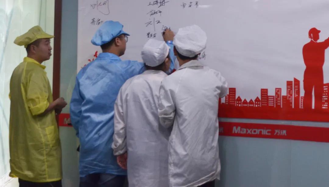 尊龙抖圈 - 为du而生